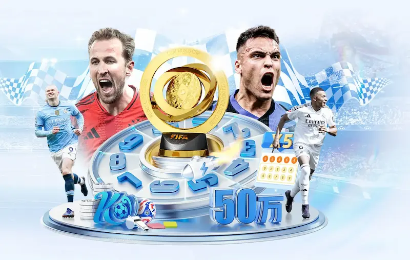 欧洲金童闪耀2026世界杯,最佳射手奖杯稳了!
